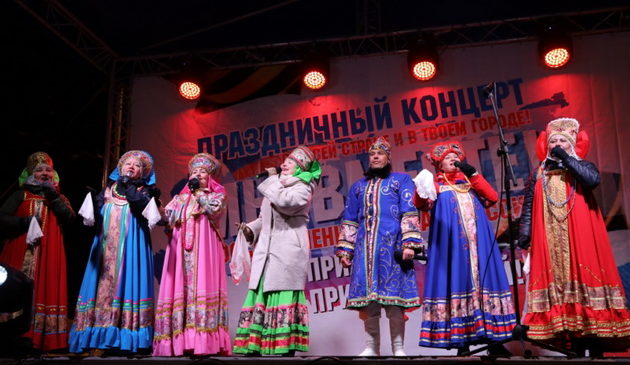 В столице Чувашии праздничный концерт в честь воссоединения Крыма с Россией собрал 3 тысячи человек