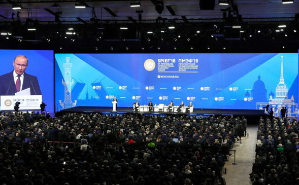 ПМЭФ-2018: Президент России Владимир Путин выступил на пленарном заседании форума