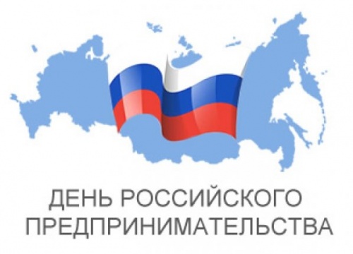 Поздравление Главы Чувашской Республики Михаила Игнатьева с Днём российского предпринимательства