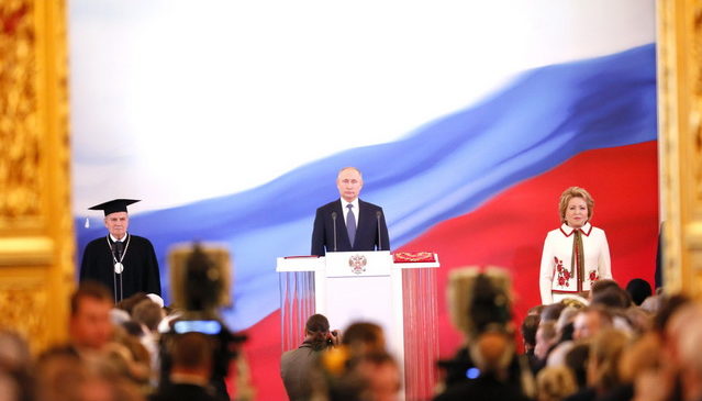 Владимир Путин: «Наш ориентир – это Россия для людей, страна возможностей для самореализации каждого человека