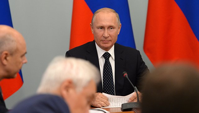 Владимир Путин обратился с телеобращением по изменениям пенсионного законодательства