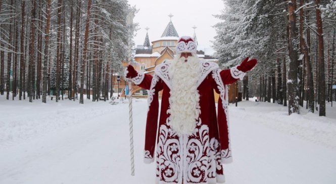 9 декабря в Чебоксары приедет Всероссийский Дед Мороз