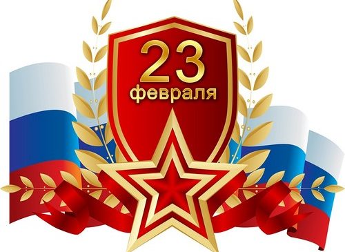 Поздравление Главы Чувашской Республики Михаила Игнатьева с Днем защитника Отечества