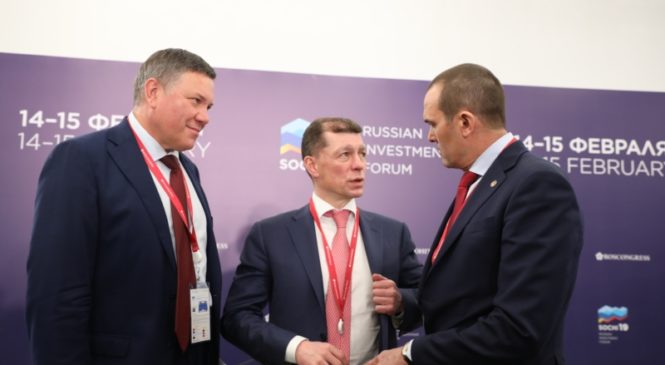 РИФ-2019: Михаил Игнатьев презентовал на инвестиционном форуме в Сочи «Паспорт активного долголетия»