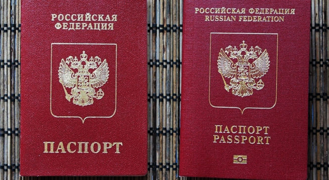 При планировании отдыха за границей оформляйте паспорта своевременно