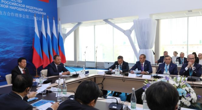 В Чувашии на заседании Совета в формате «Волга-Янцзы» подписано 15 межрегиональных соглашений о сотрудничестве