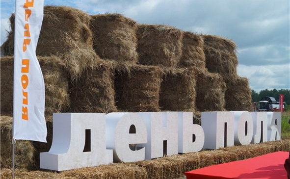 Сегодня в Чувашской Республике откроется межрегиональная выставка-демонстрация «День поля – 2019»