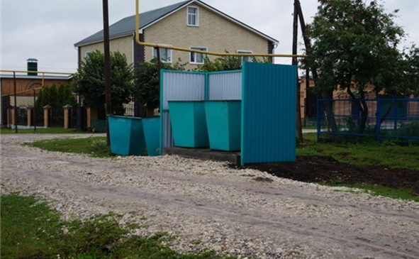 В Комсомольском районе в рамках перехода на новую систему обращения с ТКО установлены контейнеры