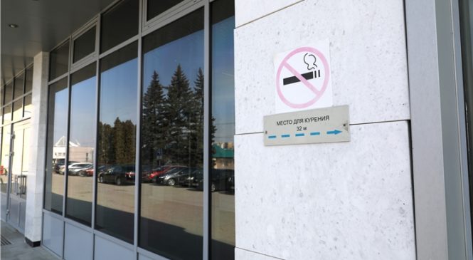 В Чувашии сократится количество мест для курения
