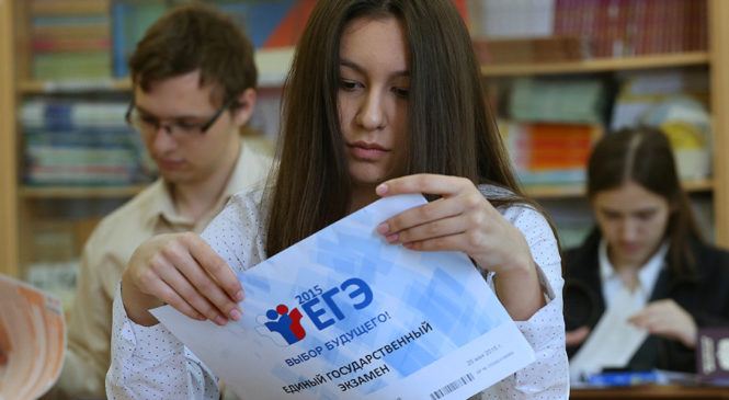 Самый массовый ЕГЭ по русскому языку в Чувашии сдадут более 5,5 тыс. выпускников
