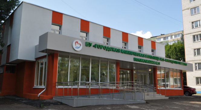 Поликлиника в новоюжном районе города Чебоксары открылась после капитального ремонта