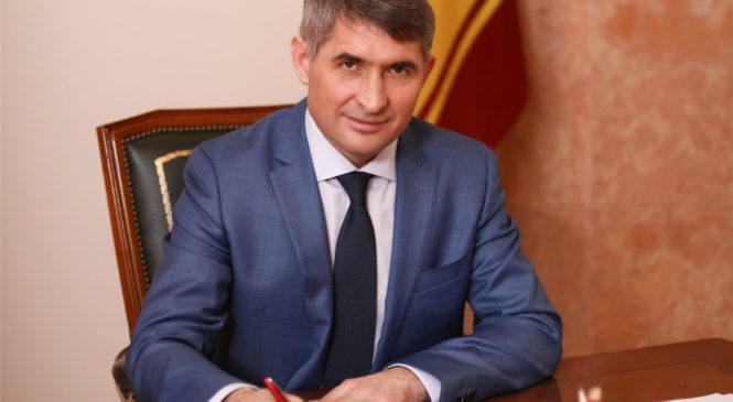 Олег Николаев возглавил совет по защите прав предпринимателей