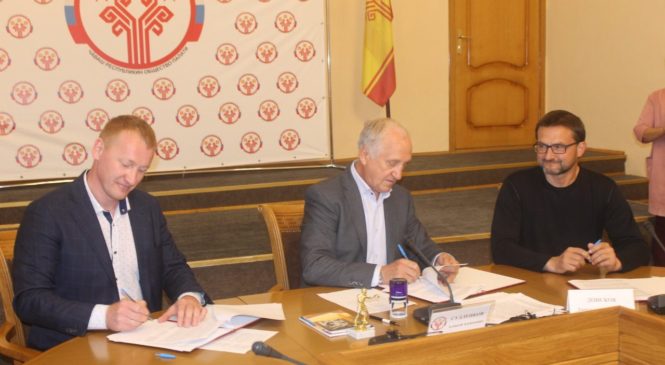 Представители партий и НКО Чувашии подписали соглашение о сотрудничестве по наблюдению за выборами