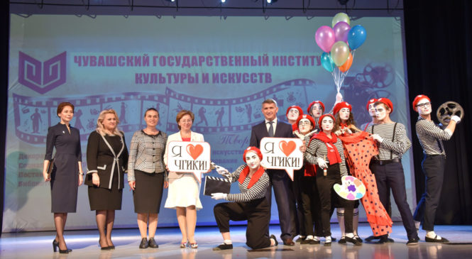 Московская консерватория возьмет шефство над институтом культуры Чувашии