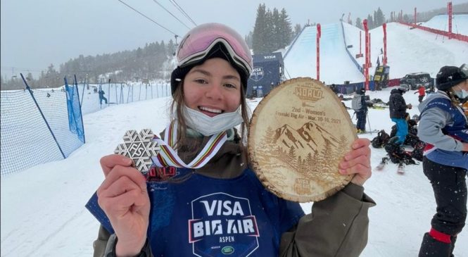 Лана Прусакова завоевала титул вице-чемпионки мира по фристайлу