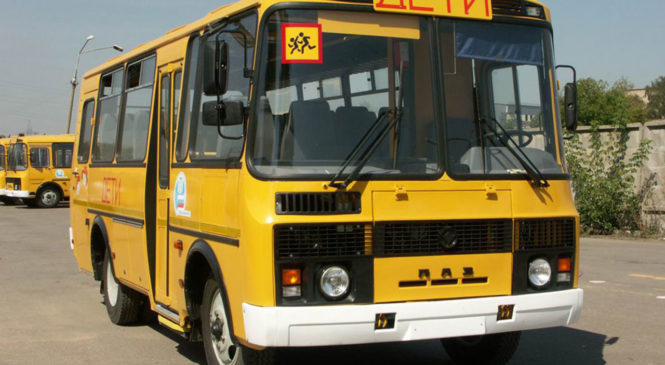 В России для детей приобретут 16 тыс. школьных автобусов