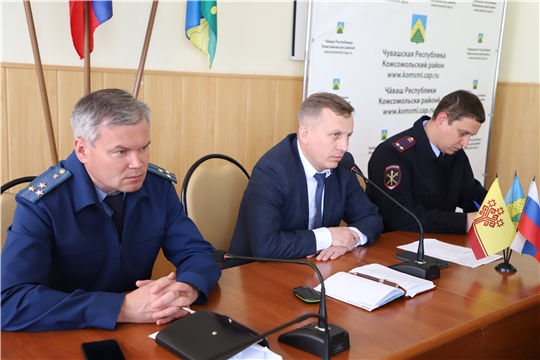Оперативное совещание при главе администрации Комсомольского района