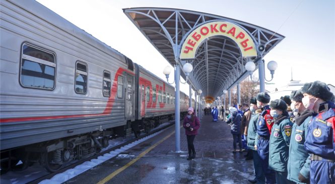 В Чебоксары прибыл поезд с эвакуированными жителями Донбасса