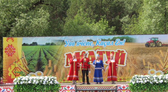 В Комсомольском районе состоялся традиционный праздник «Акатуй — 2022»