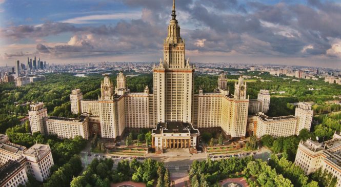 Цифровые коммуникации в государственном администрировании: в России открыта магистерская программа
