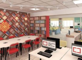 Комсомольская центральная библиотека стала победителем отбора субъектов Российской Федерации на модернизацию библиотек в 2023 году