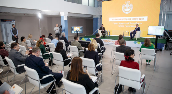 Глава Чувашии Олег Николаев провел ежегодную  пресс-конференцию