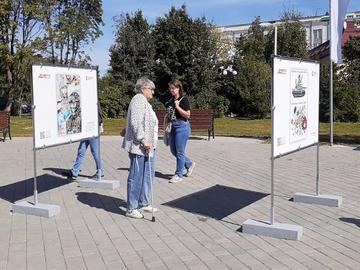 Выставки плакатов «Мы вместе. Россия и Донбасс» проходят в 4 городах страны