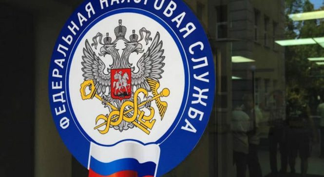 УФНС России по Чувашской Республике приглашает налогоплательщиков на вебинар