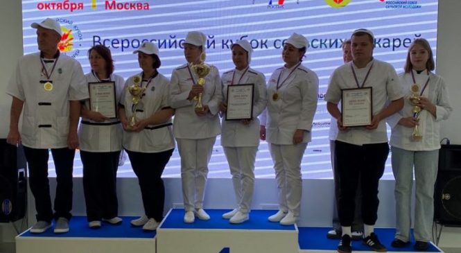 Пекари Чувашпотребсоюза стали победителями Всероссийского Кубка сельских пекарей