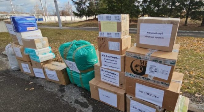Из Чувашии в зону СВО отправлены две машины гуманитарной помощи 