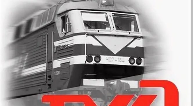 Перевозки двухэтажными поездами на Горьковской железной дороге выросли на 11% в 2023 году