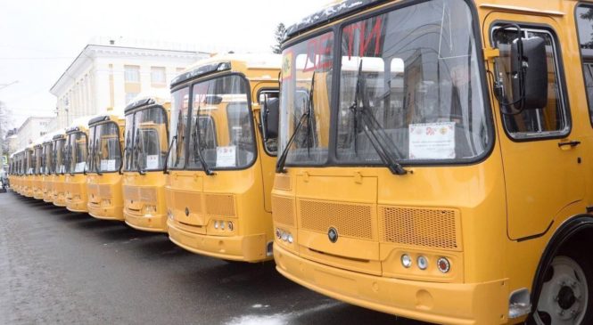 49 школ Чувашии получили новые автобусы