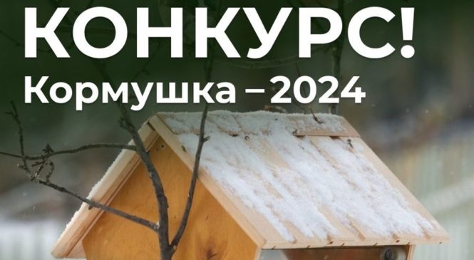 67% жителей Уральского федерального округа в 2024 году будут копить деньги