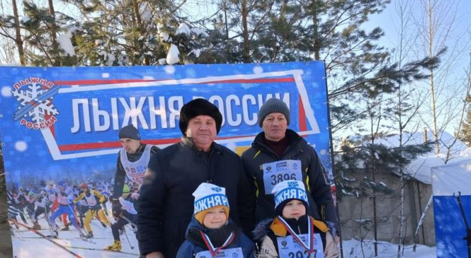 «Лыжня России» собрала всех желающих — любителей и профессионалов разных возрастов
