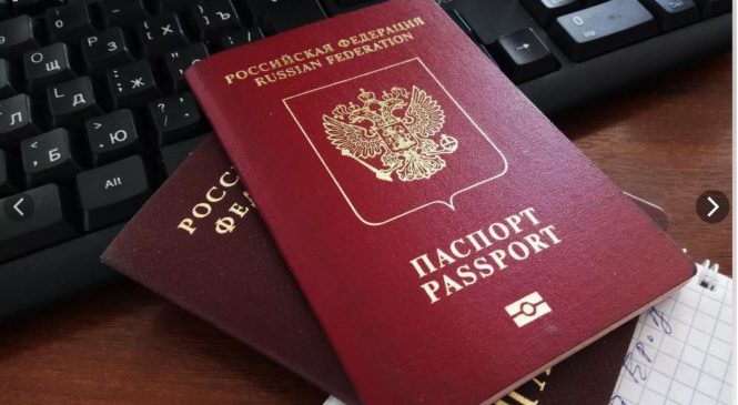 МВД по Чувашской Республике рекомендует гражданам проверить свои документы