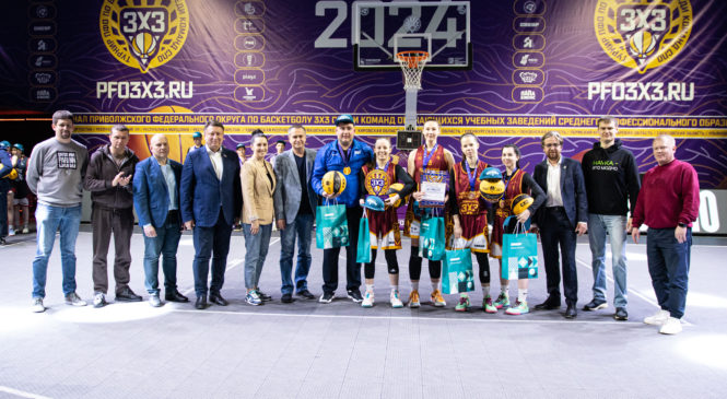 Студентки Новочебоксарского химико-механического техникума заняли 1 место на окружном турнире по баскетболу 3х3 среди учащихся СПО