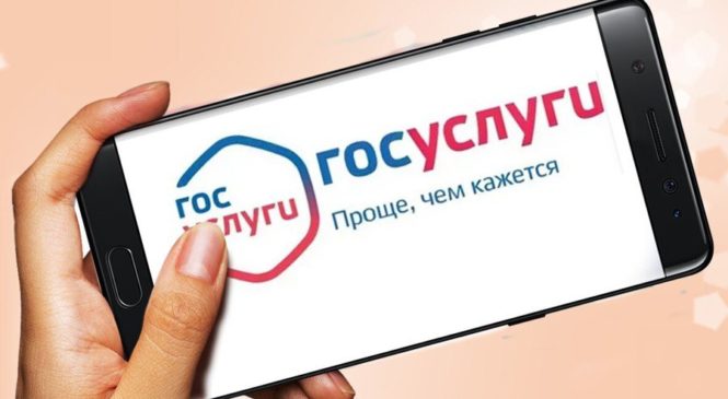 Чувашия демонстрирует высокую эффективность цифрового государственного управления