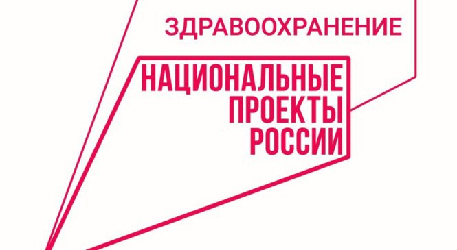 Жители жарких стран предпочитают лечение заболеваний сердца в чувашском кардиодиспансере