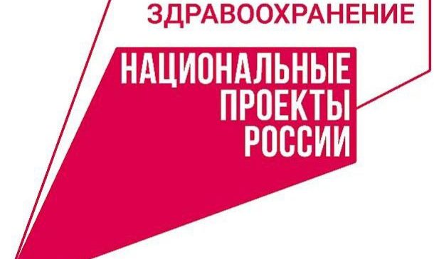 Детские врачи республиканской детской клинической больницы в Комсомольском округе