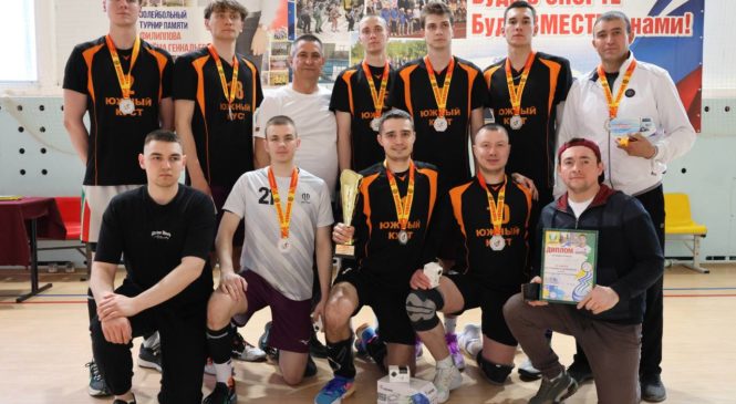 Округ команди – 2-мӗш вырӑнта