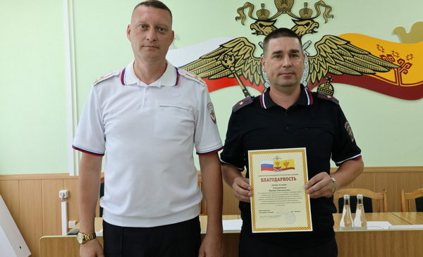 Ҫур ҫулти ӗҫсене пӗтӗмлетнӗ