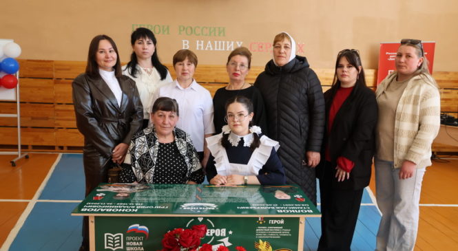 Геройсен ячӗпе парта уҫнӑ