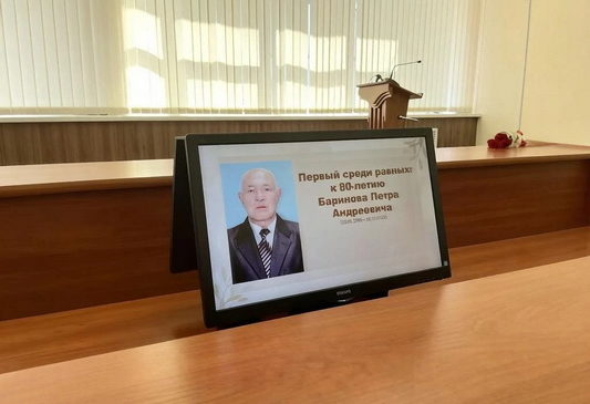 Хӑй шайӗнчисенчен – пӗрремӗш