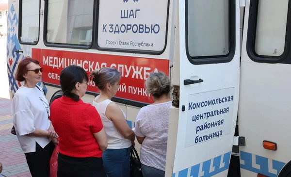 Сывлӑха вырӑна тухса тӗрӗсленӗ