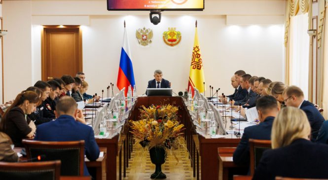 В Чувашии начался второй этап Всероссийской командно-штабной тренировки по гражданской обороне