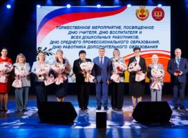 Олег Николаев: Труд педагога — основа будущего Чувашии и страны