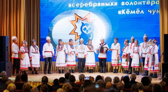 Глава Чувашии: Форум «Кěмӗл Чун» показал мощь волонтёрского движения